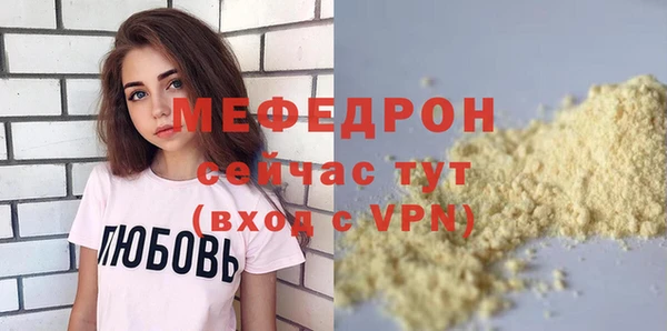 гидропоника Козловка