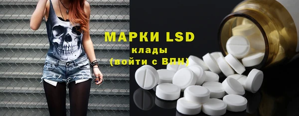 МДПВ Кодинск