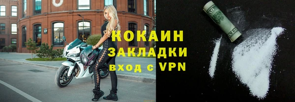 МДПВ Кодинск