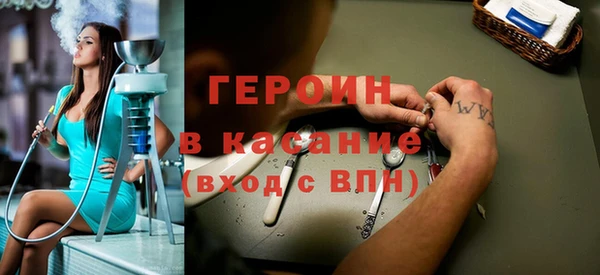 крисы Козельск