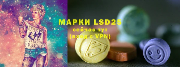 гидропоника Козловка