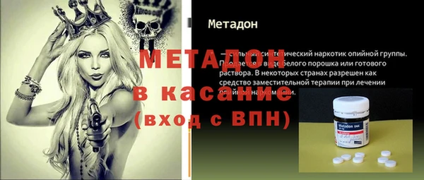 крисы Козельск