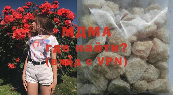 МДПВ Кодинск