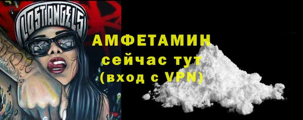 гидропоника Козловка