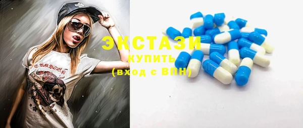 МДПВ Кодинск
