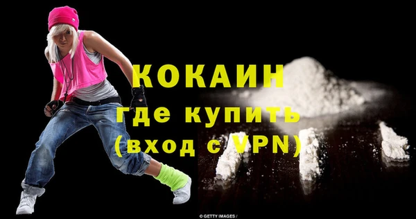 МДПВ Кодинск