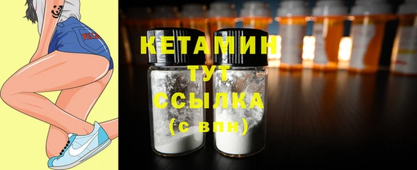 МДПВ Кодинск