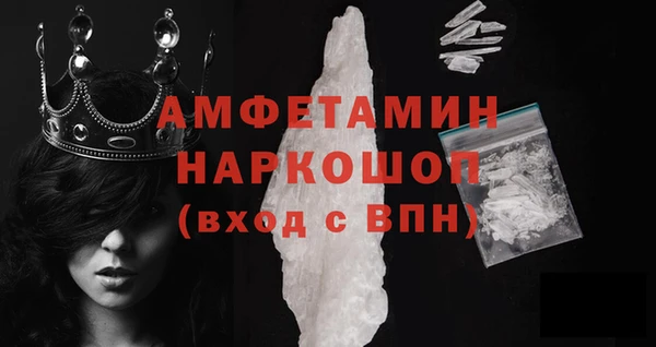 гидропоника Козловка