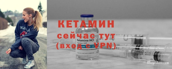 МДПВ Кодинск