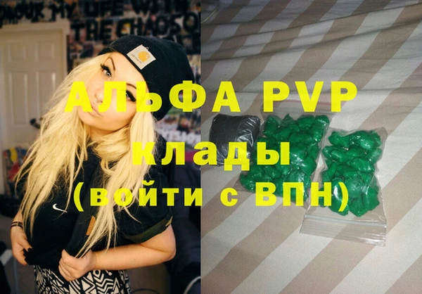 гидропоника Козловка