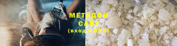 МДПВ Кодинск