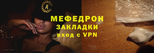 гидропоника Козловка