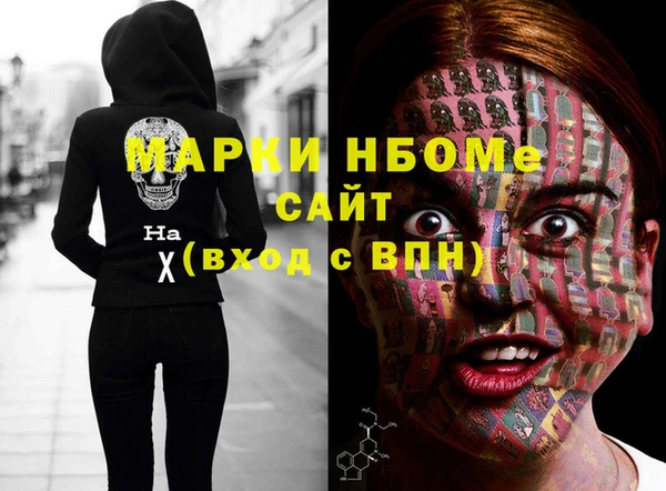 гидропоника Козловка