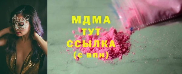 МДПВ Кодинск
