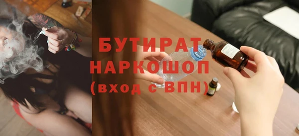 МДПВ Кодинск