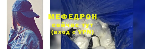 МДПВ Кодинск