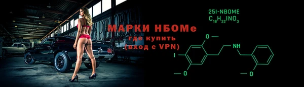 гидропоника Козловка