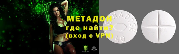 гидропоника Козловка