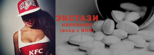 гидропоника Козловка