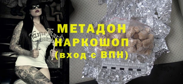 МДПВ Кодинск