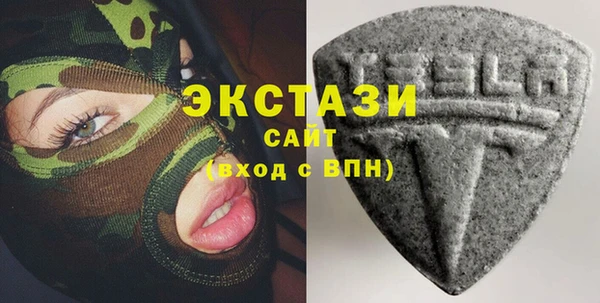 МДПВ Кодинск