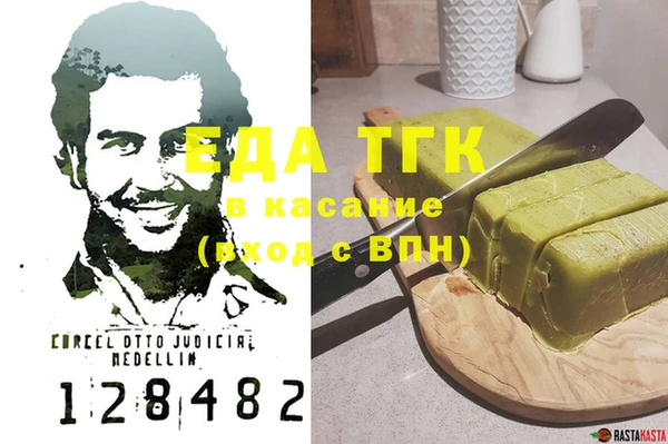 крисы Козельск