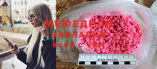 гидропоника Козловка
