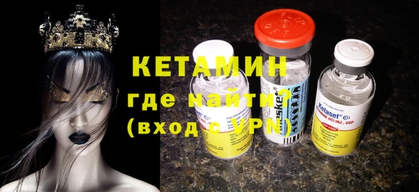 гидропоника Козловка
