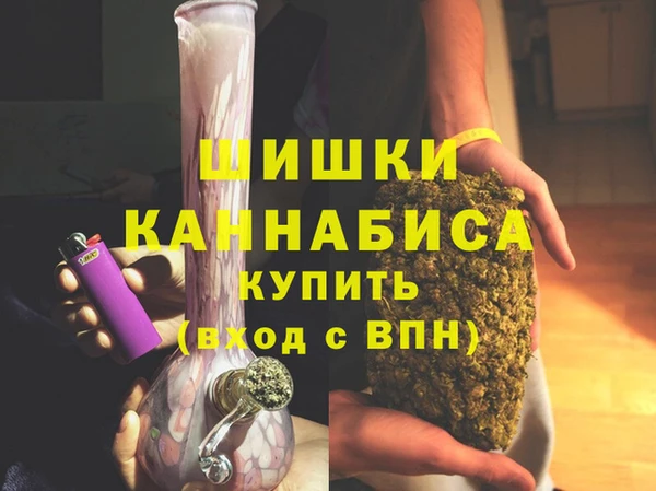 МДПВ Кодинск