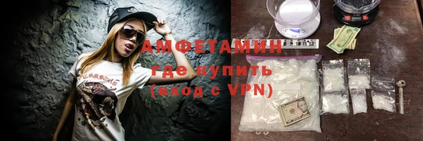 гидропоника Козловка