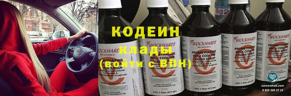 гидропоника Козловка