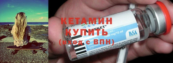 гидропоника Козловка