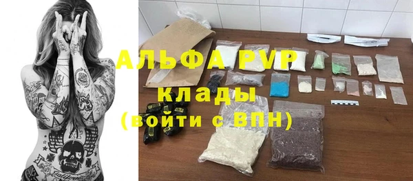 МДПВ Кодинск