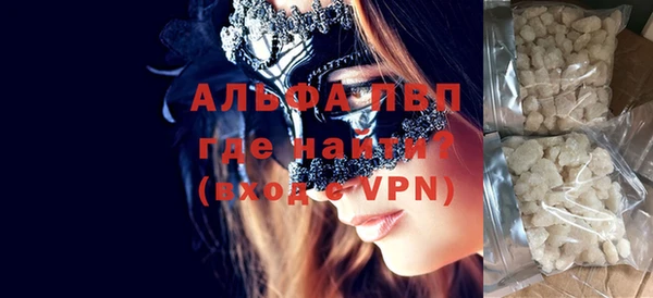 гидропоника Козловка
